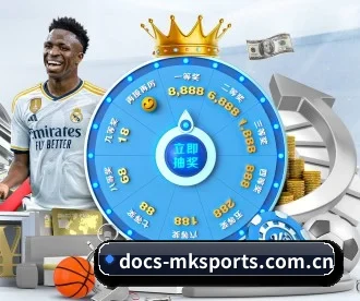 docs-mksports.com.cn APP